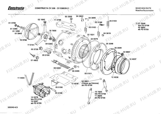 Схема №2 WV2730 SIWAMAT 273 с изображением Вставка для ручки для стиралки Siemens 00085344