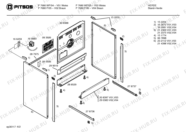 Схема №2 P7680P с изображением Ручка конфорки для духового шкафа Bosch 00169292