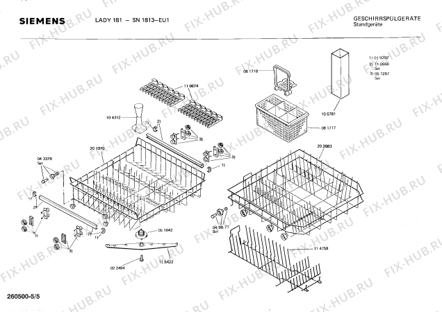 Взрыв-схема посудомоечной машины Siemens SN1813 - Схема узла 05