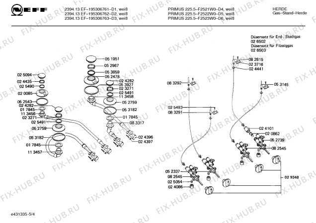 Схема №2 195306763 2394.13EF с изображением Панель для духового шкафа Bosch 00118609