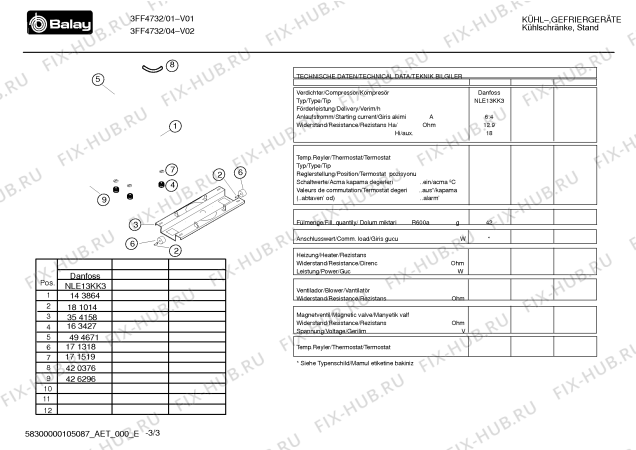 Схема №2 4FF5720A с изображением Дверь для холодильника Bosch 00241841