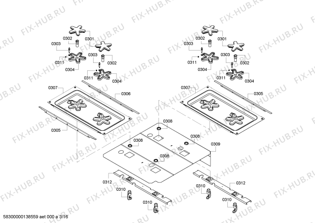 Схема №2 PRG364EDG с изображением Горелка для электропечи Bosch 00666306
