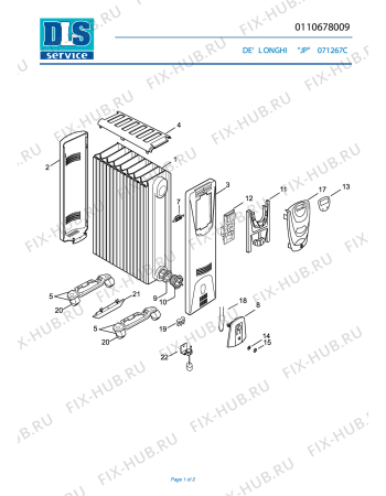 Схема №1 071221TEC TOS EX:1 с изображением Решетка для электрообогревателя DELONGHI 7010000500