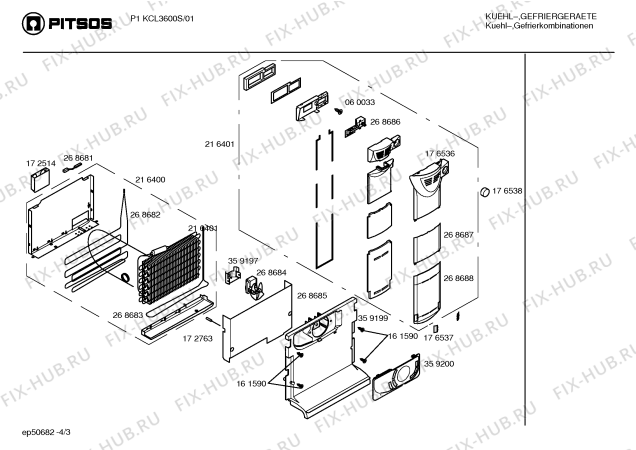 Схема №2 3FG564F с изображением Поднос для холодильника Bosch 00359221