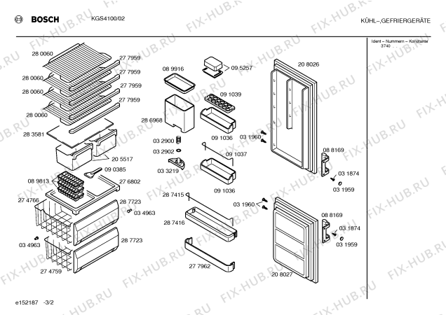 Схема №2 KGS4100 с изображением Крышка для холодильной камеры Bosch 00232374