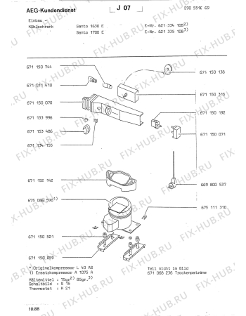 Взрыв-схема холодильника Aeg 621334108 F - Схема узла Section3