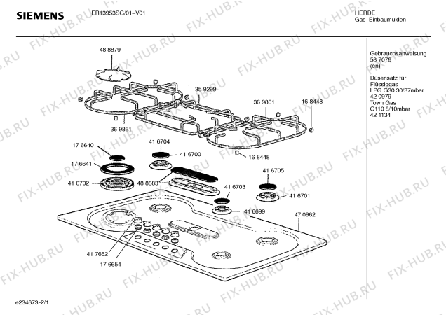 Схема №1 ER13953SG с изображением Инструкция по эксплуатации для духового шкафа Siemens 00587076