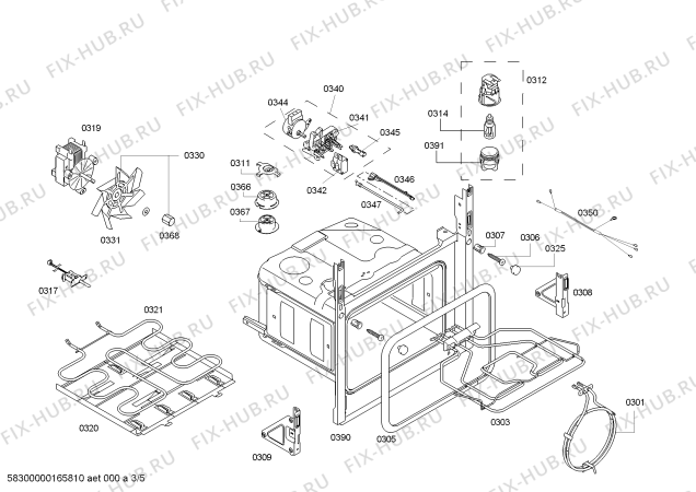 Схема №2 HBG78S751E H.BO.PY.L3D.IN.GLASS.B5/.X.E3_MCTG с изображением Внешняя дверь для электропечи Bosch 00685776