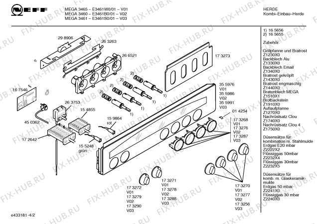 Схема №2 E3461W0 MEGA3465 с изображением Панель управления для плиты (духовки) Bosch 00355976