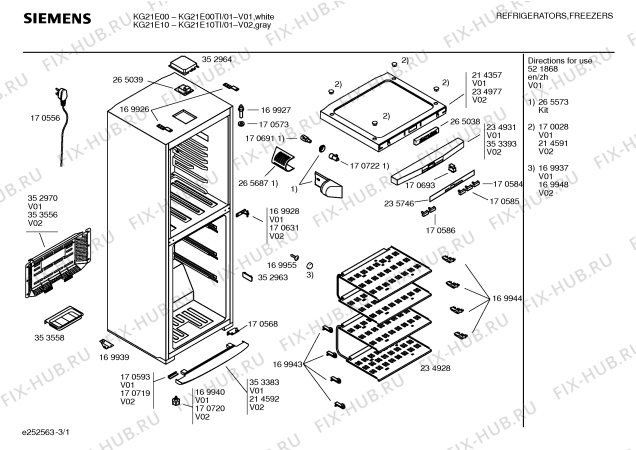 Схема №2 KG21E00TI с изображением Крышка для холодильной камеры Siemens 00234932