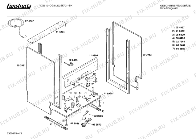 Схема №2 CG512J2SK CG512 с изображением Панель для посудомоечной машины Bosch 00270051