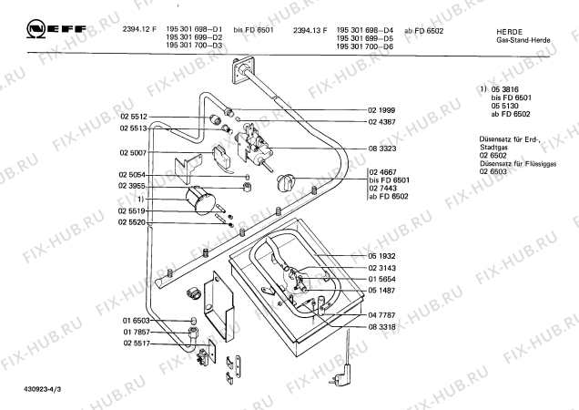 Схема №3 195301698 2394.13F с изображением Ручка для плиты (духовки) Bosch 00027442