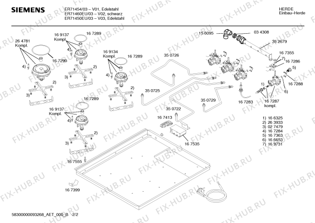 Взрыв-схема плиты (духовки) Siemens ER71454 - Схема узла 02