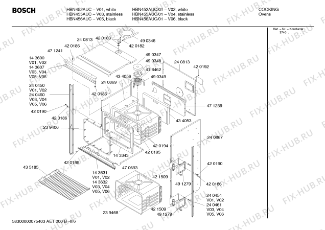 Взрыв-схема плиты (духовки) Bosch HBN456AUC - Схема узла 06