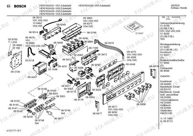 Схема №3 HEN765A с изображением Панель для электропечи Bosch 00285677