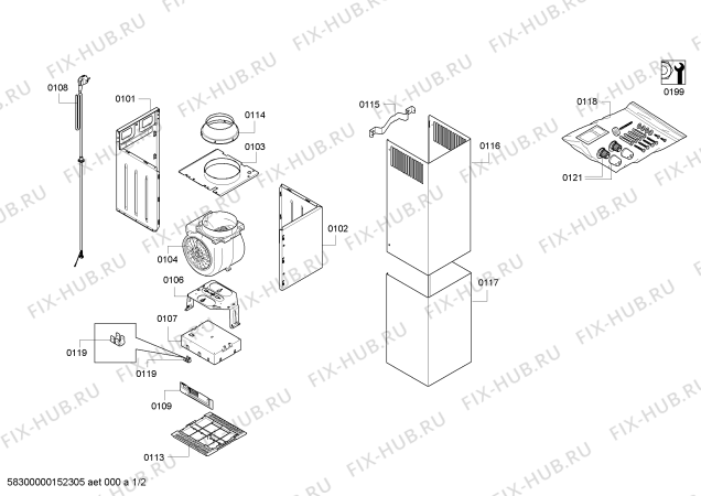 Схема №2 CD646351 с изображением Вентиляционный канал для электровытяжки Bosch 00703738