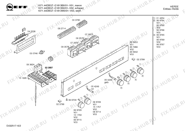 Схема №3 E1813B0 1071.44DBGT с изображением Инструкция по эксплуатации для плиты (духовки) Bosch 00517363