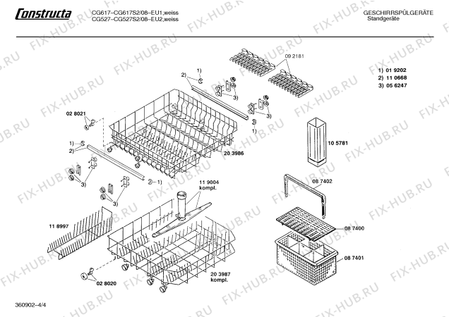 Взрыв-схема посудомоечной машины Constructa CG527S2 cg527 - Схема узла 04
