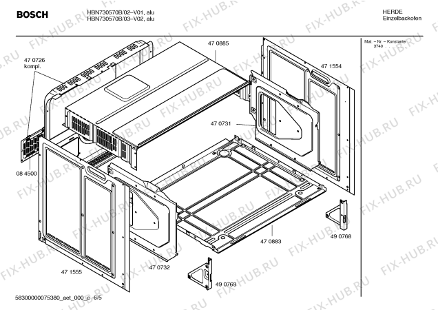 Схема №1 HBN730570B с изображением Инструкция по эксплуатации для плиты (духовки) Bosch 00591458