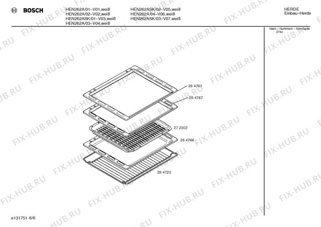 Схема №2 HEN262ASK с изображением Инструкция по эксплуатации для плиты (духовки) Bosch 00517457