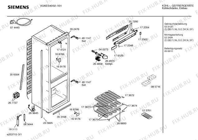 Схема №2 KI26ES40 с изображением Поднос для холодильника Siemens 00433881