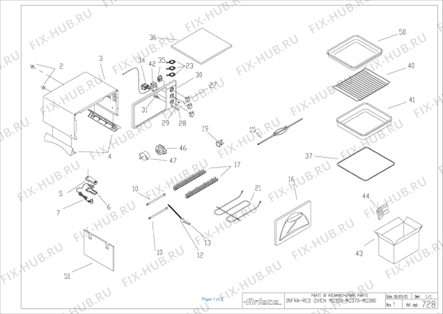 Схема №1 FORNO PIU' KENWOOD FRANCIA с изображением Клавиша для плиты (духовки) ARIETE AT6255502630