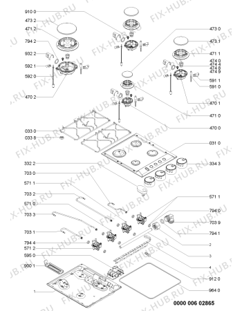 Схема №1 AKS 325/IX с изображением Трубка подачи газа для электропечи Whirlpool 481231039305