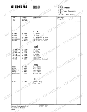 Схема №1 FM601Q4 с изображением Сервисная инструкция для видеоэлектроники Siemens 00535281