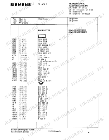 Схема №1 FC8822 с изображением Интегрированный контур для телевизора Siemens 00730945