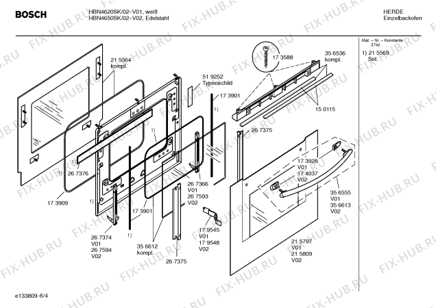 Схема №3 HBN4620SK с изображением Инструкция по эксплуатации для плиты (духовки) Bosch 00528268