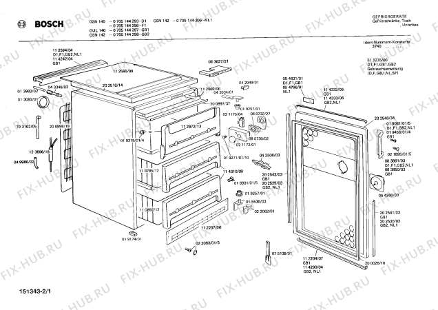 Схема №2 0701184164 KTR182 с изображением Столешница для холодильной камеры Bosch 00112595