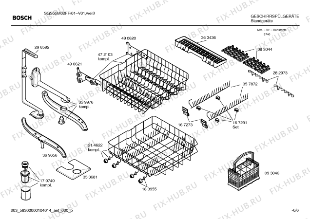 Взрыв-схема посудомоечной машины Bosch SGS55M02FF - Схема узла 06
