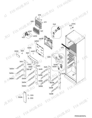 Взрыв-схема холодильника Arthur Martin AJF5340JOX - Схема узла Vaporiser