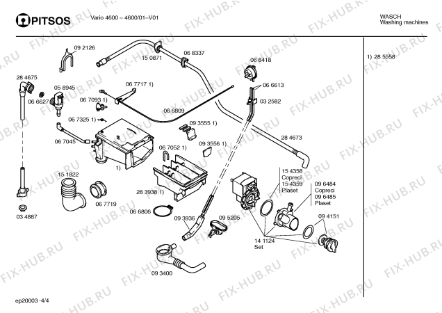 Схема №1 4600 VARIO 4600 с изображением Кабель для стиралки Bosch 00209675