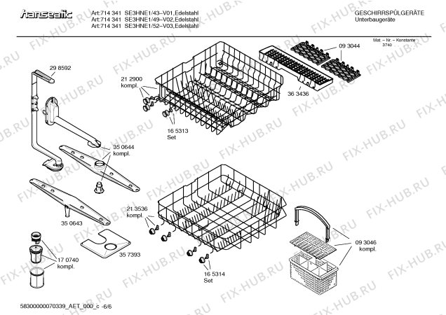 Схема №2 SE3HNE1 714341 с изображением Инструкция по эксплуатации для посудомойки Bosch 00588636