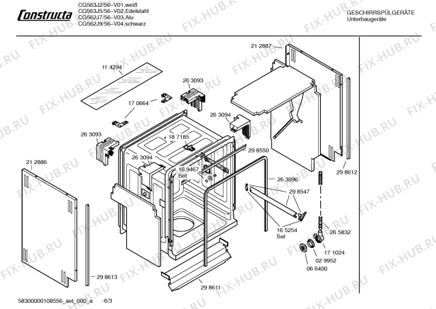 Схема №2 CG563J7 с изображением Кнопка для посудомоечной машины Bosch 00418527