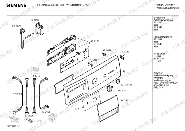 Схема №2 WH54881DN EXTRAKLASSE XL 1200 с изображением Панель управления для стиралки Siemens 00359658