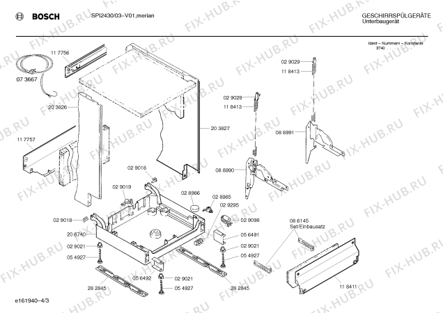 Схема №1 SPI2430 с изображением Переключатель для посудомойки Bosch 00151431