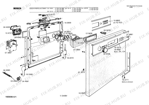 Схема №3 0730201526 GV121ME с изображением Переключатель для электропосудомоечной машины Bosch 00049336