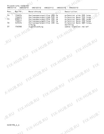 Схема №2 VR012212 с изображением Кабель для плиты (духовки) Bosch 00320405