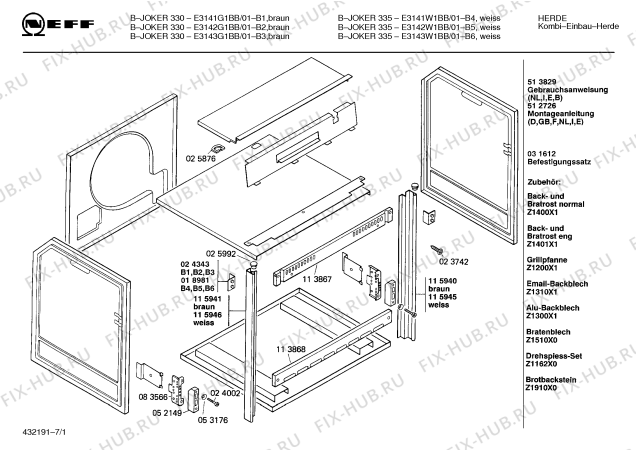Схема №3 E3143W1BB B-JOKER 335 с изображением Панель для электропечи Bosch 00119941