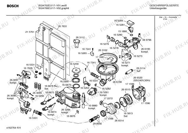 Схема №1 SGI4702EU с изображением Вкладыш в панель для электропосудомоечной машины Bosch 00357567