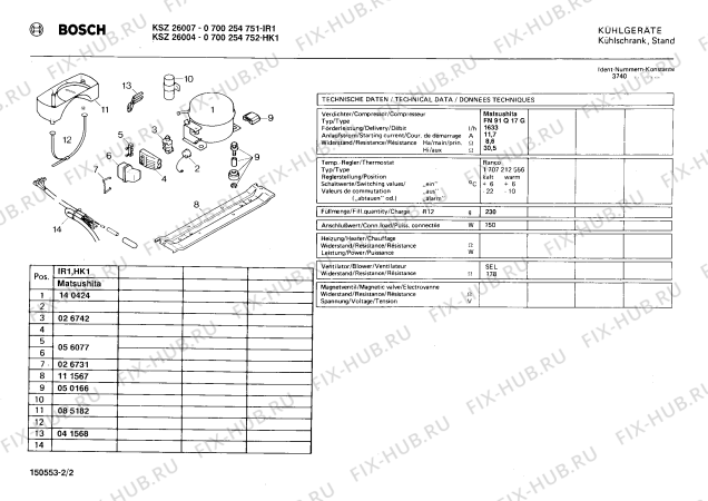 Взрыв-схема холодильника Bosch 0700254752 KSZ26004 - Схема узла 02