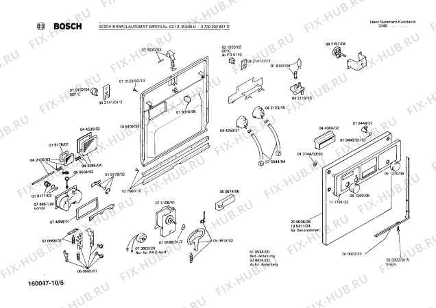 Взрыв-схема посудомоечной машины Bosch 0730102636 N460 - Схема узла 06