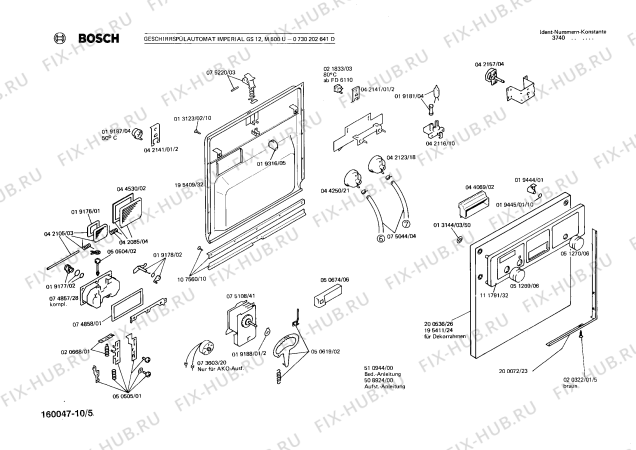 Взрыв-схема посудомоечной машины Bosch 0730102647 F8000-S - Схема узла 06