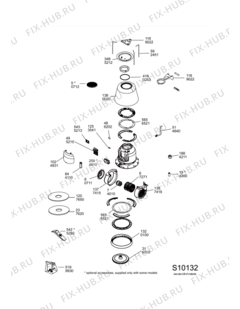 Схема №1 208355405111PRF0116 с изображением Крышечка для вентиляции Whirlpool 482000096424