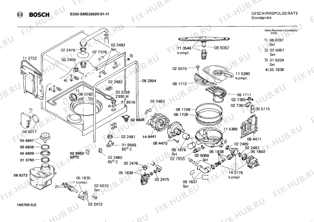 Взрыв-схема посудомоечной машины Bosch SMS3302II S330 - Схема узла 02