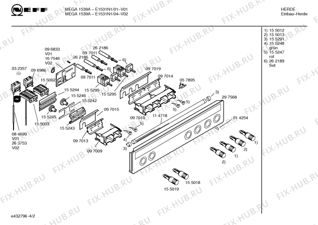 Схема №1 E1531N1 MEGA 1539A с изображением Панель управления для духового шкафа Bosch 00297568