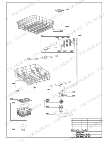 Взрыв-схема посудомоечной машины Beko BEKO D 5320 FW (7600188300) - EXPLODED VIEW (WATER SYSTEM)