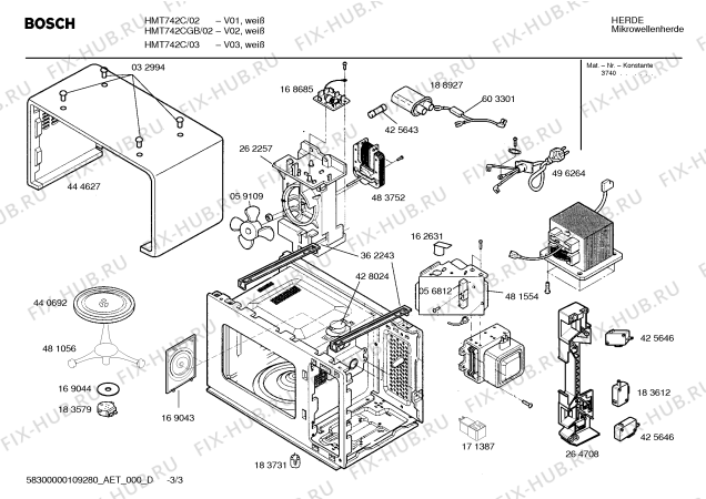 Схема №1 HMT743CGB с изображением Инструкция по эксплуатации для свч печи Bosch 00529688